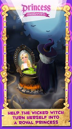 Princess Magic Potion Maker - Screenshot 3