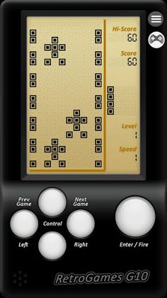 Real Retro Games 2 - Brick Bre - Screenshot 1