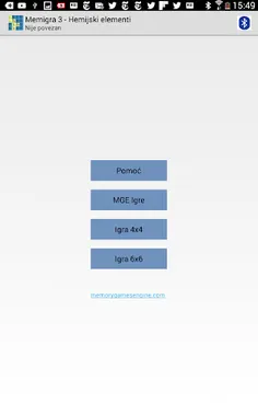 Memigra 03 - Hemijski elementi - Screenshot 3