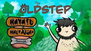 Old Step - Screenshot 2