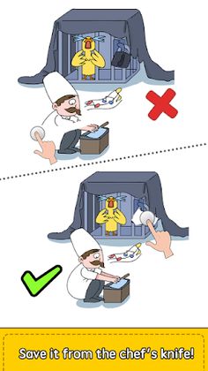 Brain Erase - Screenshot 2