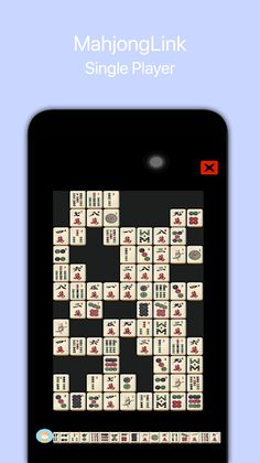 MajiongLink - Screenshot 2