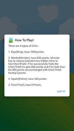 Real Raja Mantri Chor Sipahi - Screenshot 3