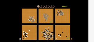 Gomoku library - Screenshot 3