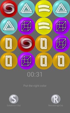 Memory Marbles - Screenshot 3