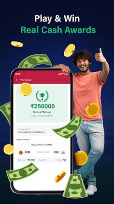 Trust11: Fantasy Cricket App - Screenshot 3