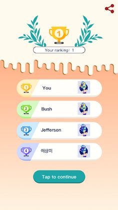 Spray Fast - Stencil Art - Screenshot 4