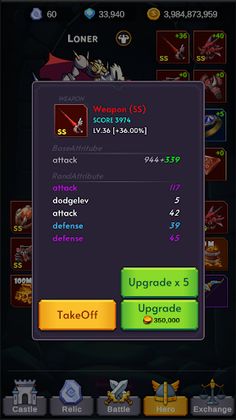 SimpleHero - Screenshot 4