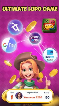 Ultimate Ludo Game - कैश कमाएं - Screenshot 3