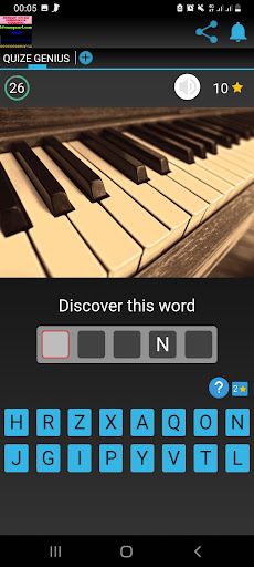 QUIZ GAME APP - Screenshot 3