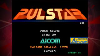 PULSTAR ACA NEOGEO - Screenshot 1