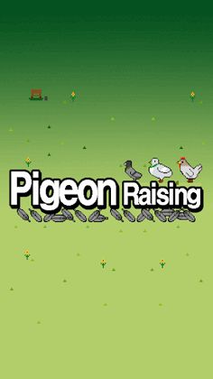 Pigeon Raising - Screenshot 1