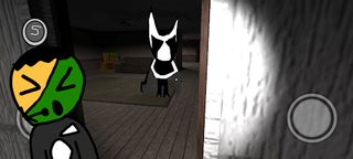 Luke: fear Box - Screenshot 1