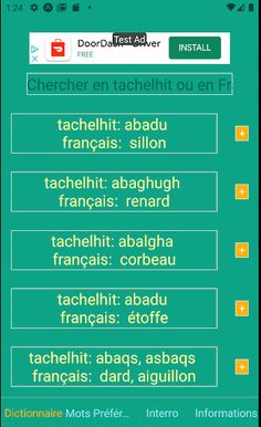 Dictionnaire Tachelhit - Screenshot 1