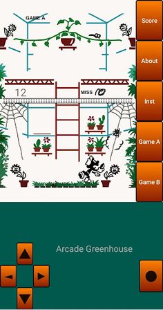 Arcade Greenhouse - Screenshot 1