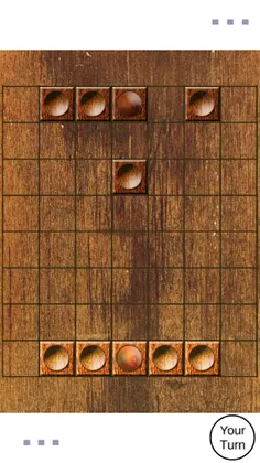 End Of The Track - Screenshot 2