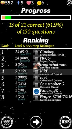 Bible Basics Trivia Quiz Game - Screenshot 4