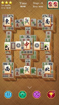 Mahjong Solitaire - Screenshot 2
