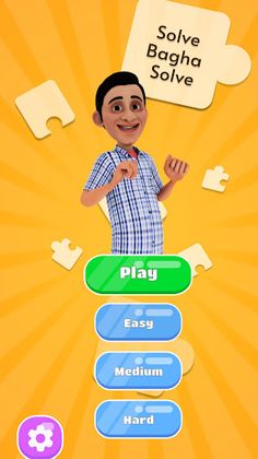 Solve Bagha Solve - Screenshot 2