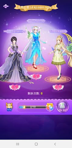 Shop Doll : Salon Dress Up - Screenshot 2