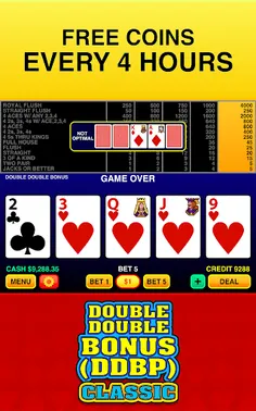Double Double Bonus (DDBP) - C - Screenshot 4
