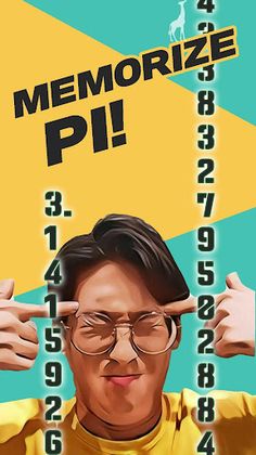 파이 배틀 - Screenshot 1