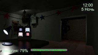 MFAI: My friendly AI - Screenshot 2