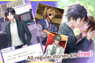 PRIMULA DROPS fromOtomeStories - Screenshot 3