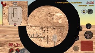 Weapons Simulator 2 - Screenshot 2