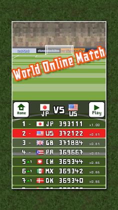 World Cat Cup - Screenshot 1