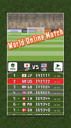 World Cat Cup - Screenshot 1