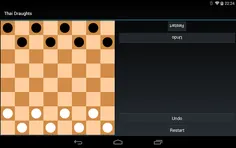 Thai Checkers / หมาก ฮอส - Screenshot 3