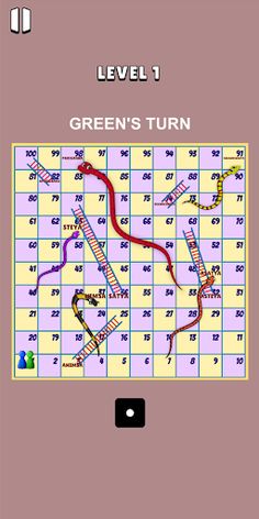 Yogapatnam - Screenshot 1