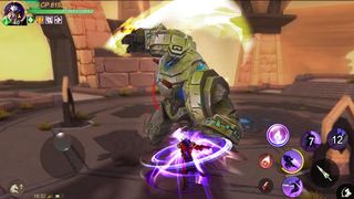 Eternal Sword M - Screenshot 2