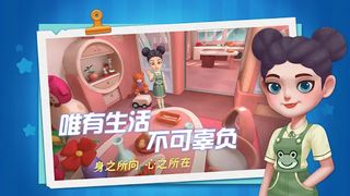 Dragon Fighters:Multiverse - Screenshot 1