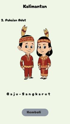 Mengenal Nusantara - Screenshot 4