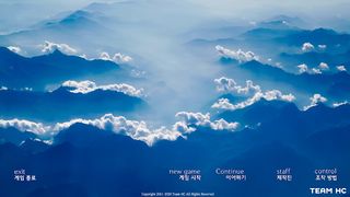 우리들의 날개는 언제부턴가 부서졌다 FC - Screenshot 1