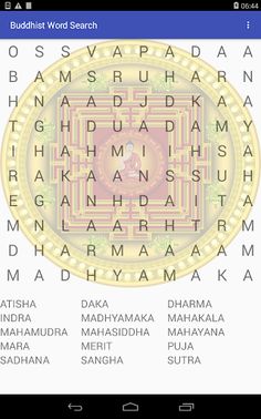 Buddhist Word Search - Screenshot 1