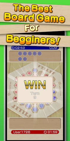 FILLIT the Abstract Strategy - Screenshot 3