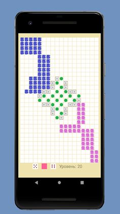 ZARUBA - Screenshot 2