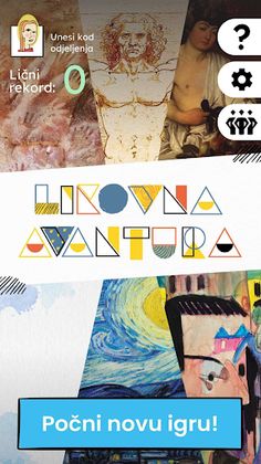 Likovna Avantura - Screenshot 1