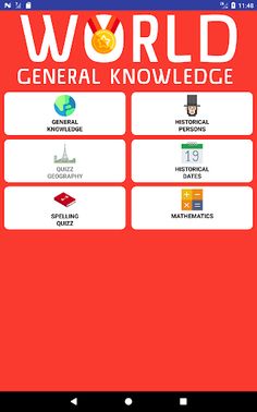 World General Knowledge π - Screenshot 4