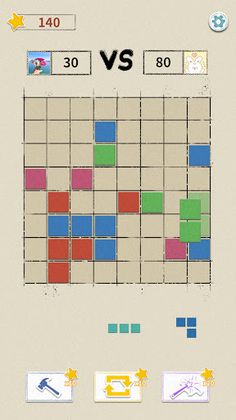 Block Puzzle Go - Screenshot 3