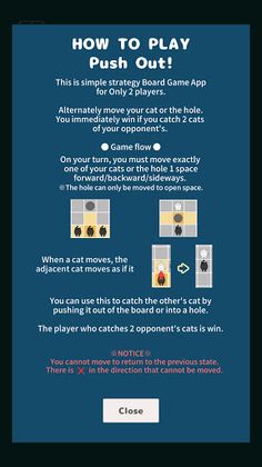 Push Out!  Strategy Board Game - Screenshot 4