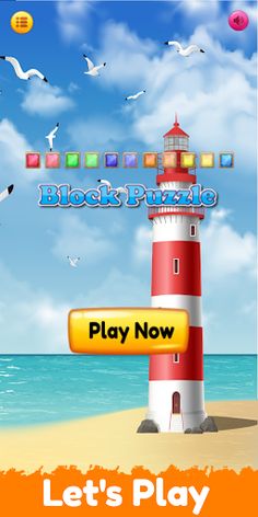 Block Puzzle - Screenshot 1