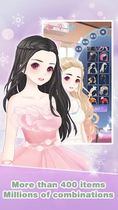 Wedding Salon marry me dress u - Screenshot 2
