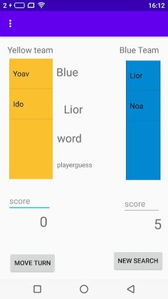 Discover The Word - Screenshot 2