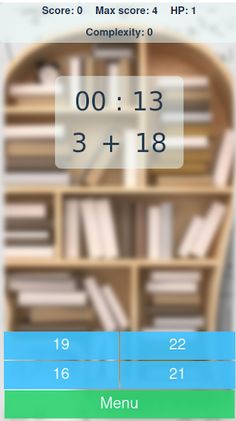 GameBrain - Screenshot 1