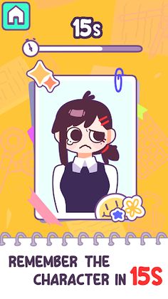 Remember Face - Screenshot 4