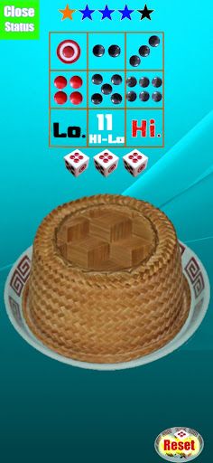 Hi-Lo (ไฮโล) - Screenshot 2